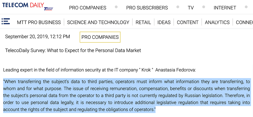 CROC Telecomdaily TelecoDaily survey: what to expect for the personal data market