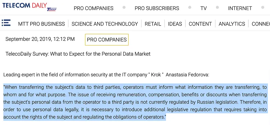 CROC Telecomdaily TelecoDaily survey: what to expect for the personal data market
