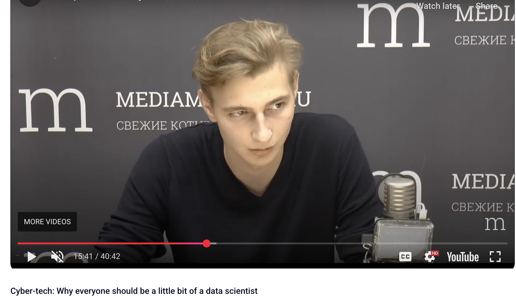 CROC mediametrics Cyber-tech: Why everyone should be a little bit of a data scientist